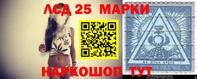 мяу мяу кристалл Нягань