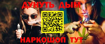 скорость mdpv Новокубанск