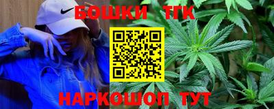 молекула духа Новодвинск