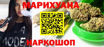 мяу мяу кристалл Нягань