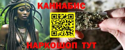 мяу мяу кристалл Нягань