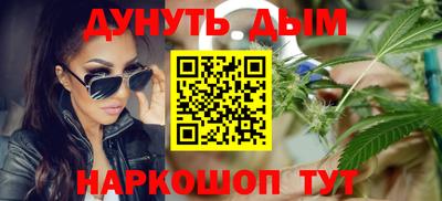 скорость mdpv Новокубанск