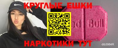 тгк Обь