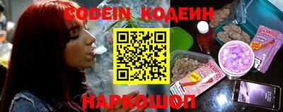 гашиш Обнинск