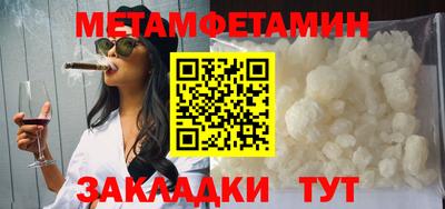 тгк Обь