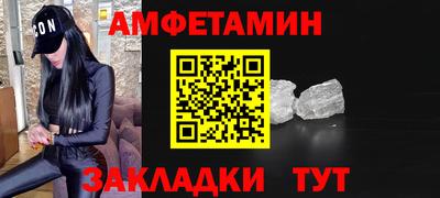 скорость mdpv Новокубанск