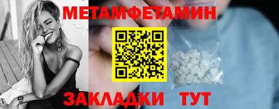 гашиш Обнинск
