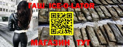 скорость mdpv Новокубанск