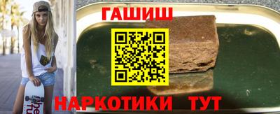 скорость mdpv Новокубанск