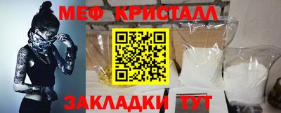 тгк Обь