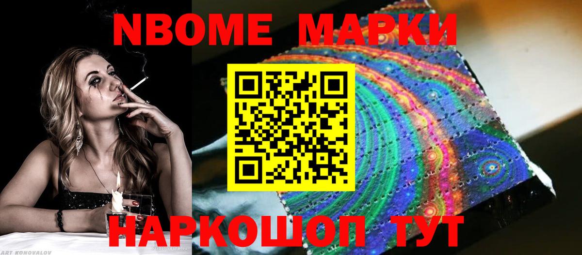 Лсд 25 экстази ecstasy  ЛСД экстази  Сергиев Посад  Вход с VPN 